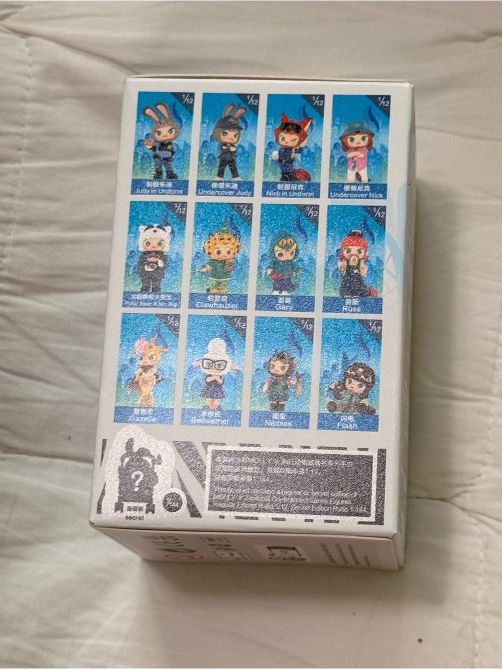 Zootopia x Molly Collectible Figure - Blindbox - Picture 2 of 6